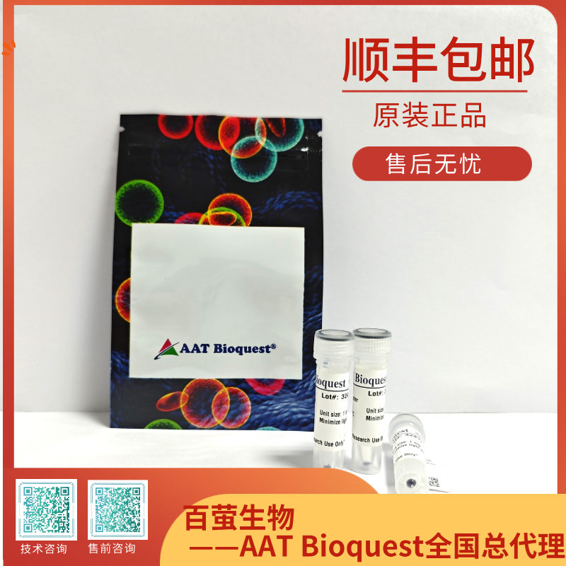static/picture/e73eefcea40976357f460123cbf1e819c54e5106c9b457225be13b1cbc991aff.png